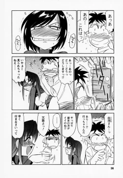 Page 40 of Cheers! 1