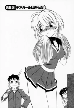 Page 93 of Cheers! 1