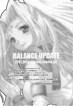 Page 59 of Waruto-sama to Asobou! Onomatopoeia SIDE