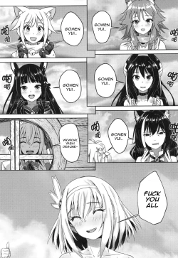 Page 33 of Outo no Meitantei Inyuu no Sanjuushi