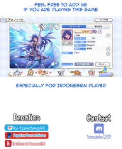 Page 34 of Outo no Meitantei Inyuu no Sanjuushi