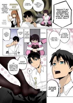 Page 7 of Field on Fire II