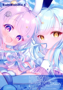 Page 2 of RabiRabit! 4.5