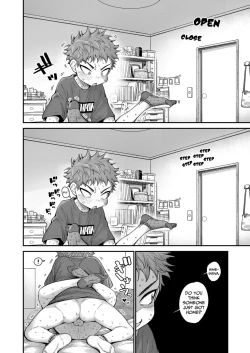 Page 20 of Lonely Pink Hole