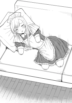 Page 5 of Kesson Maid Rui