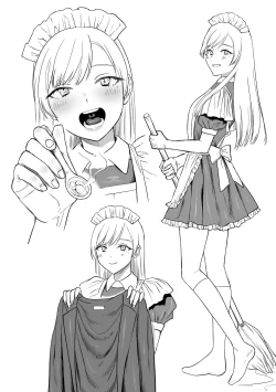 Page 6 of Kesson Maid Rui
