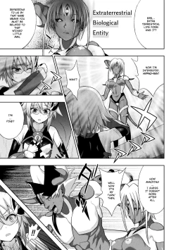 Page 21 of Kousou Senki Christia Ch. 1 | Shining Warrior Christia Ch. 1