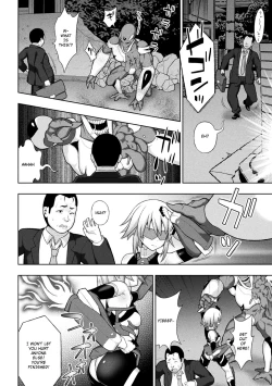 Page 8 of Kousou Senki Christia Ch. 1 | Shining Warrior Christia Ch. 1