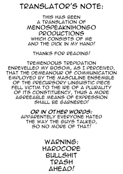 Page 45 of Yagate Azanaheru Daiichiwa | Becoming Twisted Ch. 3 - 4