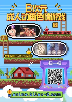 Page 33 of G Panzer 25