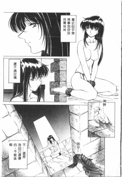 Page 138 of Butt deluxe