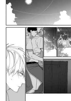 Page 98 of Boku7+加笔