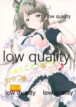 Page 1 of Kotori o Oyatsu ni Shichau Kana