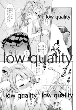 Page 12 of Akarui Kotori Keikaku KOTORI's Bright plan