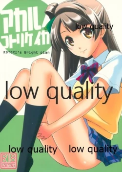 Page 1 of Akarui Kotori Keikaku KOTORI's Bright plan