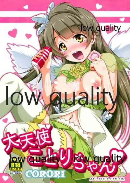 Download Dai tenshi kotori-chan
