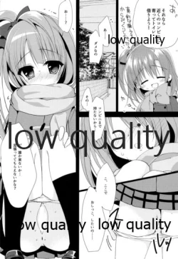 Page 10 of Kirakira Oshikko