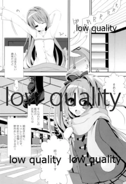 Page 5 of Kirakira Oshikko