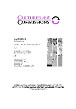 Page 19 of KAENBOSHI | Summer Milfs