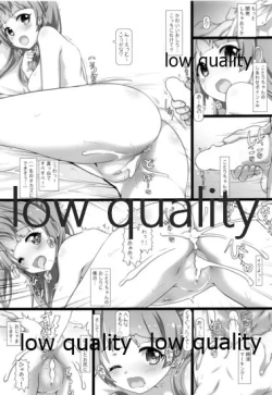 Page 10 of Kotori-chan no Ecchi na Hon