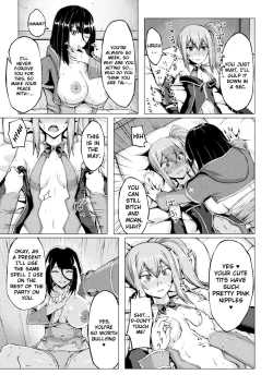 Page 11 of Maryoku no Daishou