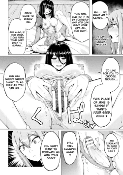 Page 16 of Maryoku no Daishou