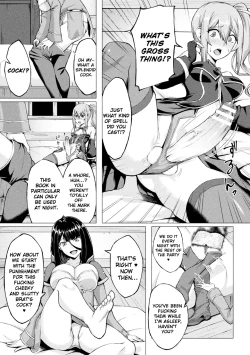 Page 5 of Maryoku no Daishou