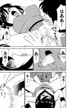 Page 102 of Cheers! 2