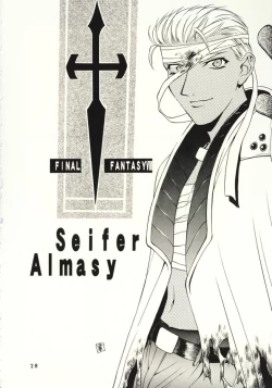 Page 27 of Final Fantasy VIII