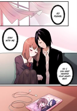 Page 39 of Hidden Backstory - Iino Miko