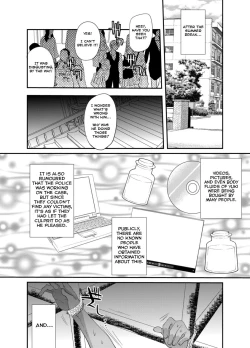 Page 40 of Yokubou Kaiki Damashi Baito Satsuei