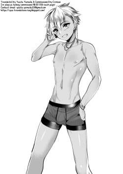 Page 43 of Yokubou Kaiki Damashi Baito Satsuei