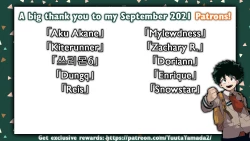 Page 46 of Yokubou Kaiki Damashi Baito Satsuei