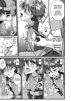 Page 13 of Ninja Shounen Choukyou Nikki