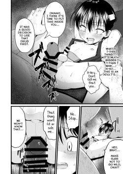 Page 16 of Ninja Shounen Choukyou Nikki