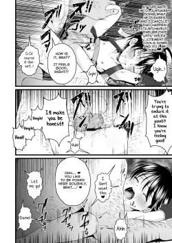 Page 18 of Ninja Shounen Choukyou Nikki