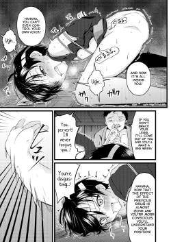 Page 23 of Ninja Shounen Choukyou Nikki