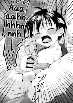 Page 27 of Ninja Shounen Choukyou Nikki