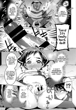 Page 22 of Mote Sugi