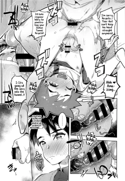 Page 24 of Mote Sugi