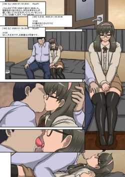 Page 9 of Ver evening of the Saturday