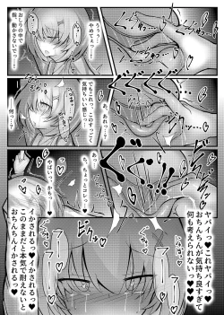 Page 5 of Josou Shumi no Otokonoko ga Chikan ni Mesu Ochi saserareru Hanashi