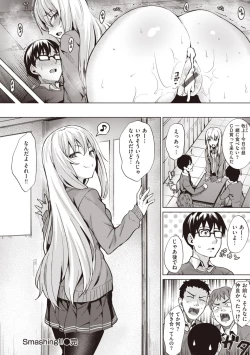 Page 38 of Smashing!