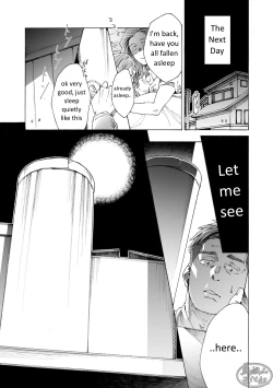 Page 19 of Tanoshii Papa no Zuga Kousaku