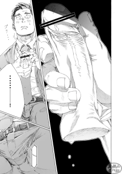 Page 21 of Tanoshii Papa no Zuga Kousaku