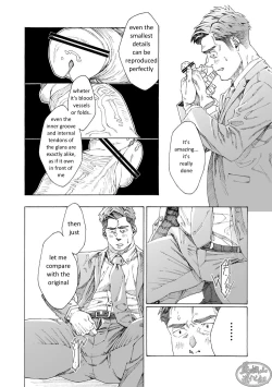 Page 22 of Tanoshii Papa no Zuga Kousaku