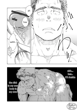 Page 34 of Tanoshii Papa no Zuga Kousaku