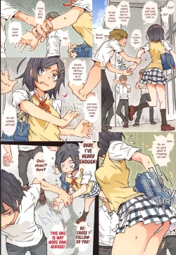 Page 16 of HOME Ko tte Dou？