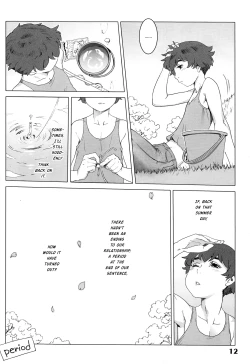 Page 12 of Natsuyasumi. Haru no Hi