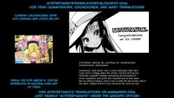 Page 24 of Natsuyasumi. Fuyu no Hi